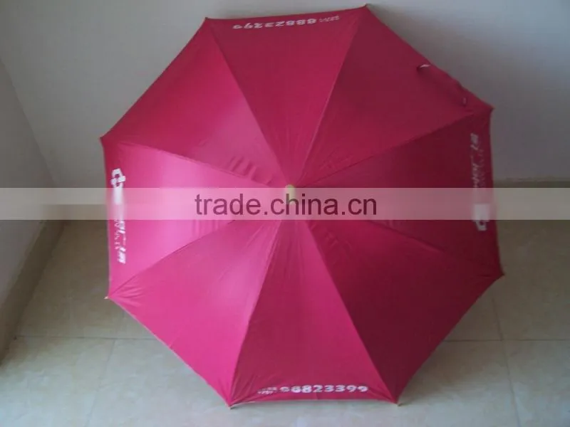 bright color happy umbrella china supplier for promotion gift and retail brand london umbrella