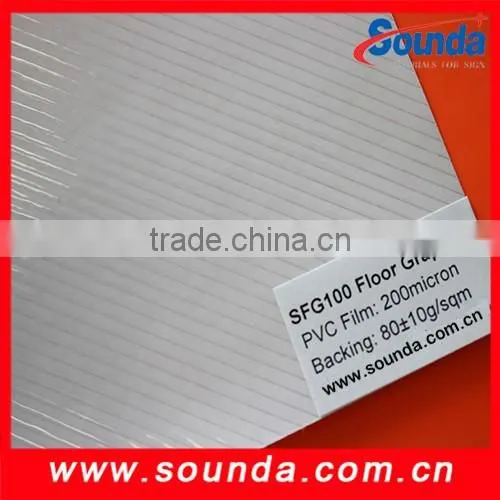 2015 pvc printable 3d floor sticker, colorful pvc vinyl 3d sticker floor