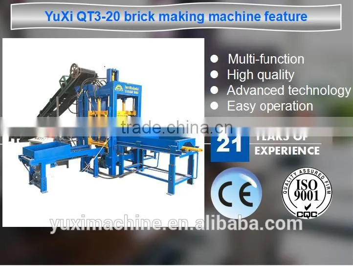 Price for buyer QT3-20 cement brick making machine price / automatic brick machine