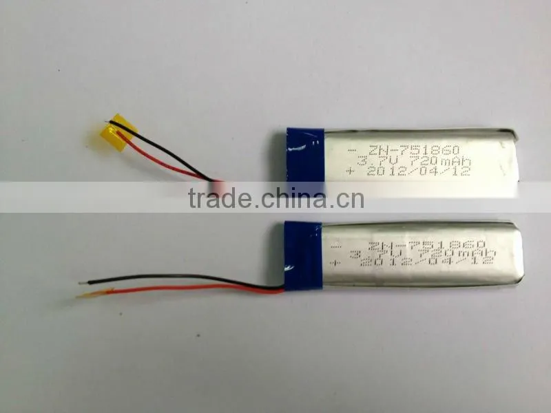 3.7V the rechargeable lithium battery for solar lights