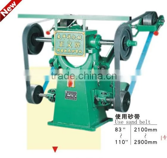 Automatic polishing machine for stainless steel door hinge machine
