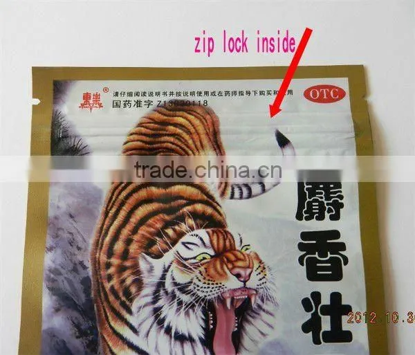 small zip lock packagng bag