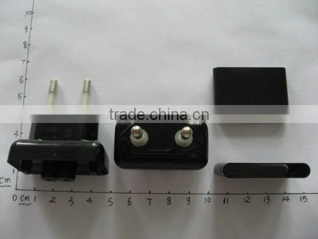 Switchable Plug cover