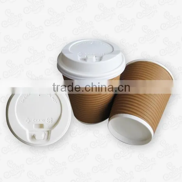 Biodegradable coffee ripple paper cup with lid