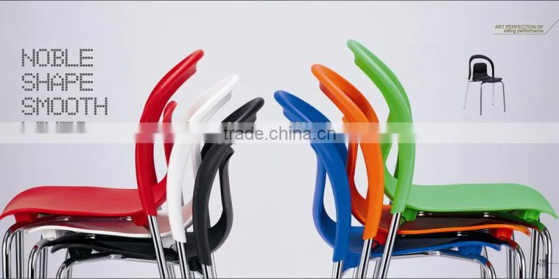 Modern dining chair