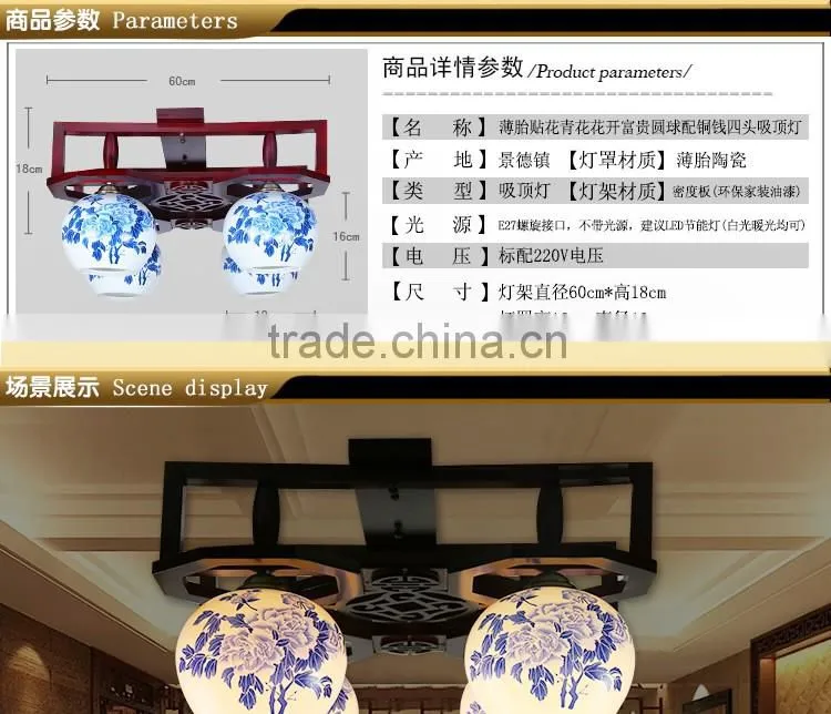 led surface mounted ceiling light,dental ceiling light,induction office modern ceramic ceiling lamp