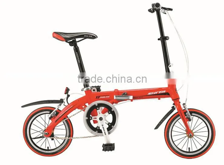 Mini sports bicycle suspension 14 inch overall folding children bike