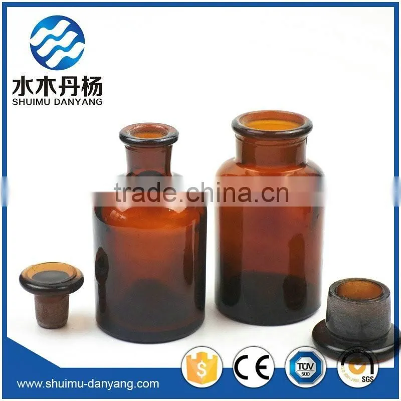 Amber wide mouth and narrow mouth glass reagent bottle