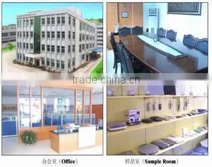 Dongguan Hengchen Electronic Co., Ltd. company overview - view 1
