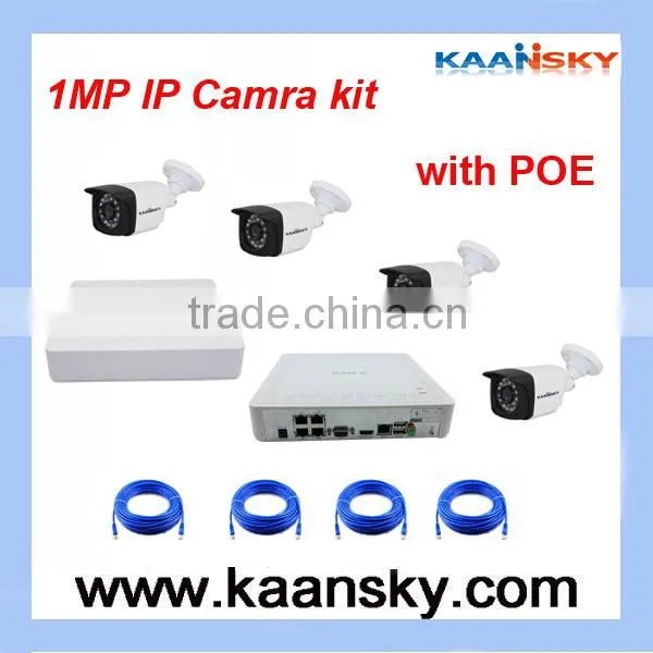 2015 New hot sale 2 megapixel 1080p security camera system with high quality