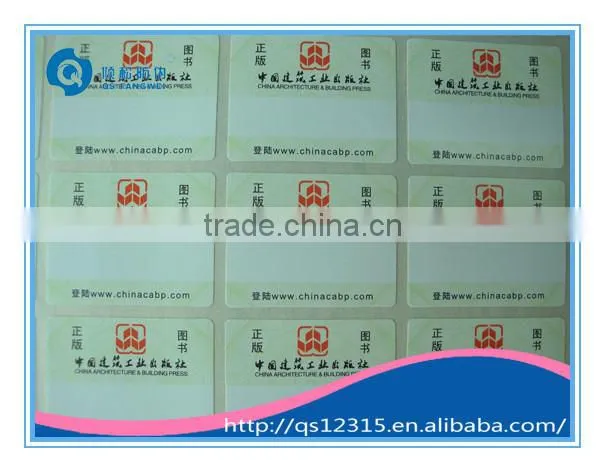adhesive stickers made in china