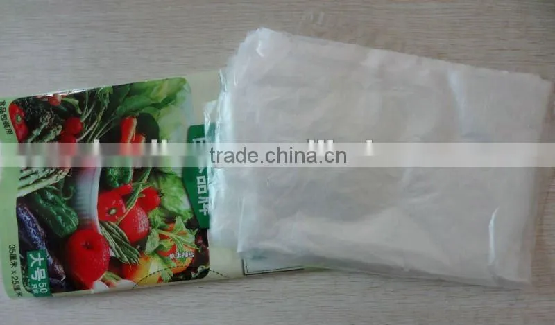 hot sale ldpe food storage bag