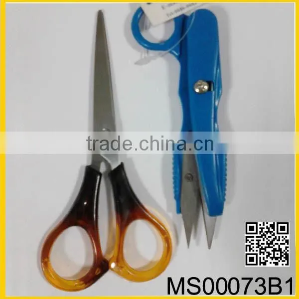 stainless steel 5.5''double color scissors