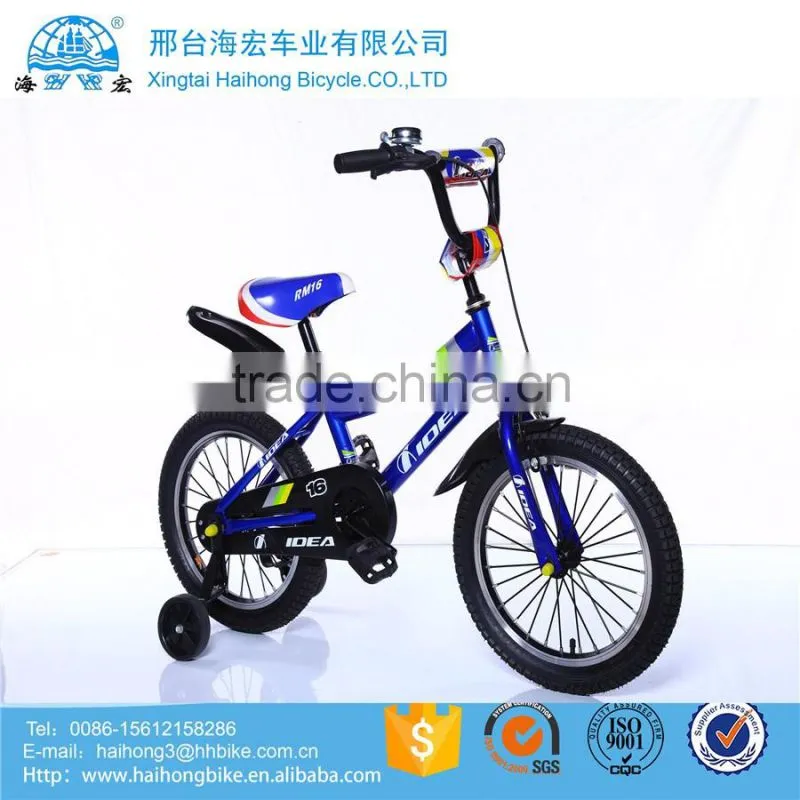 16 inch beautiful Kid's sport bike
