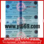 adhesive sticker,pvc sticker,sticker paper