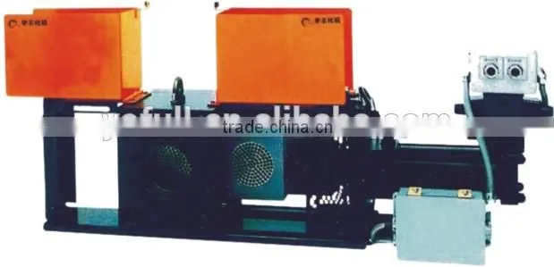 Continuous FlashBoard Screen Changer