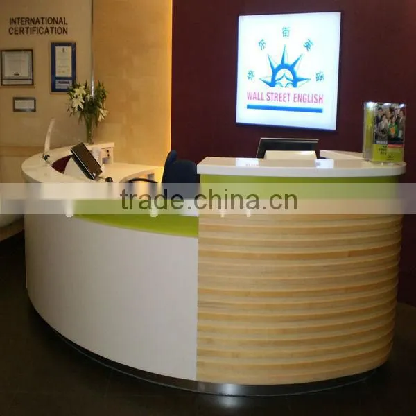 semicircular front desk for reception
