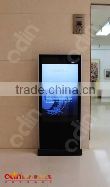 65 inch interactive touch LCD advertising monitor touch all in one PC