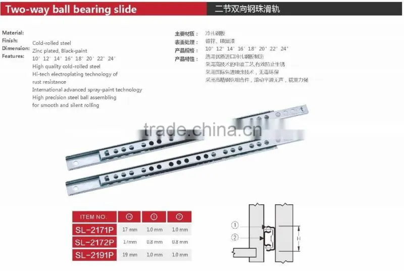 Two-way Ball Bearing Slide