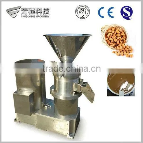 Hot Sale FC Best Performance Almond paste making machine