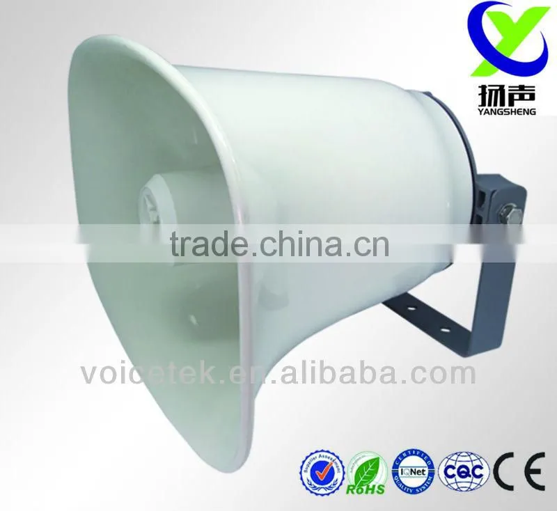 Long distance plastic mosque pa speaker system