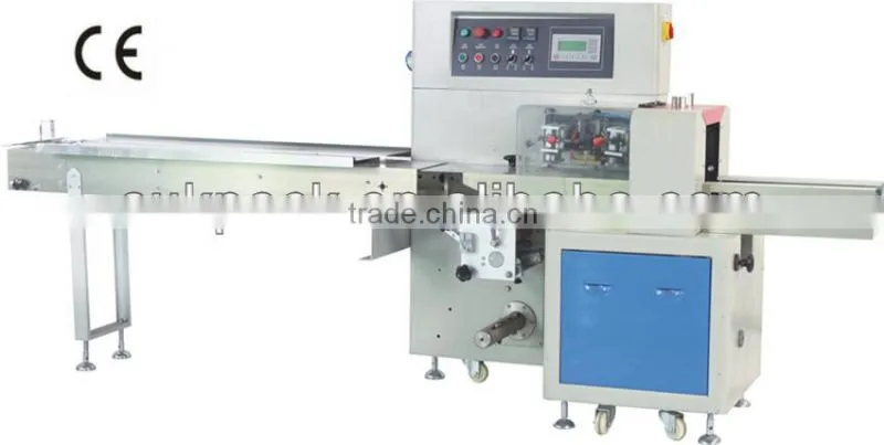 Pillow Type Packaging Machine(SZ-450X )