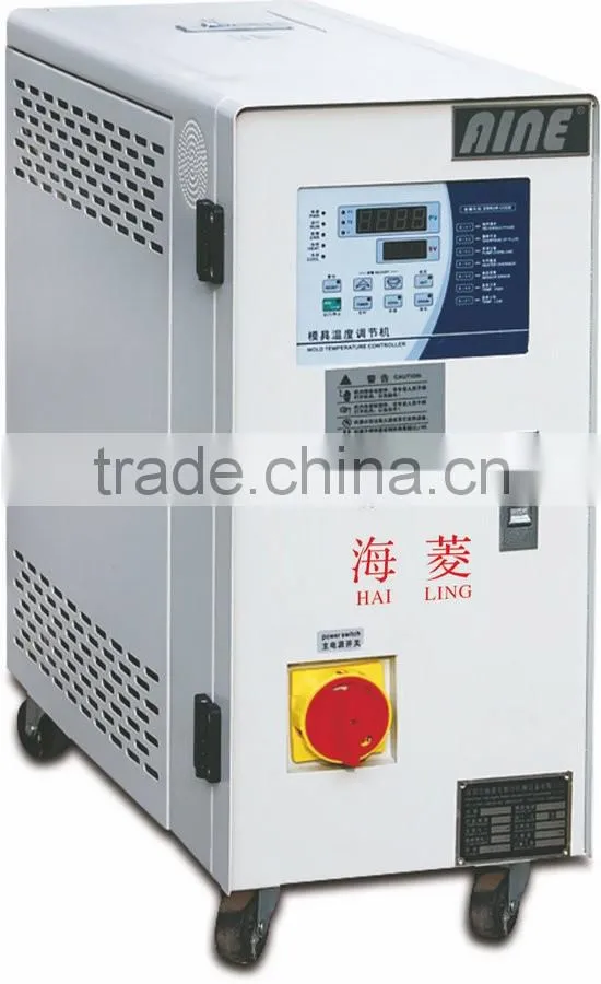 Guangdong Shenzhen HL-18YW Industrial Oil-type Mold Temperature Controller for Plastics