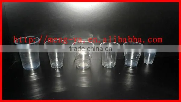 6oz disposable plastic beverage cup