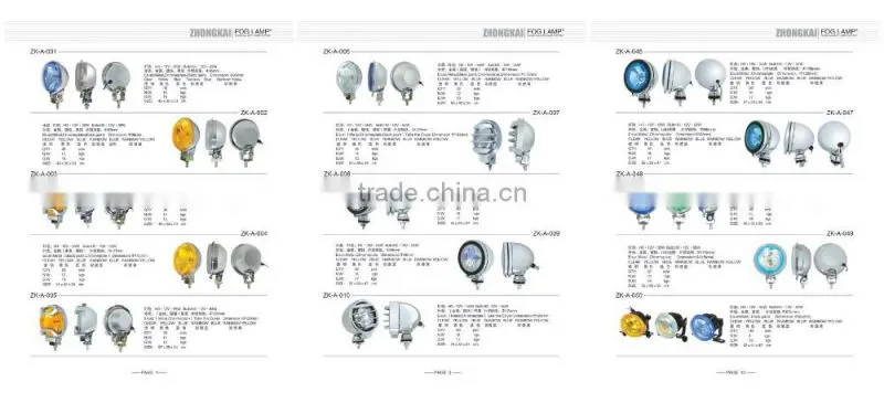 Magnet type yellow taxi roof light taxi top light