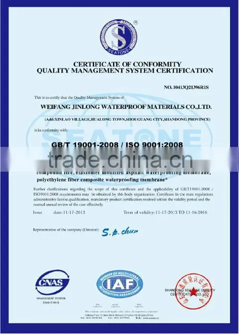 1mm--4mm self-adhesive bitumen waterproof membrane