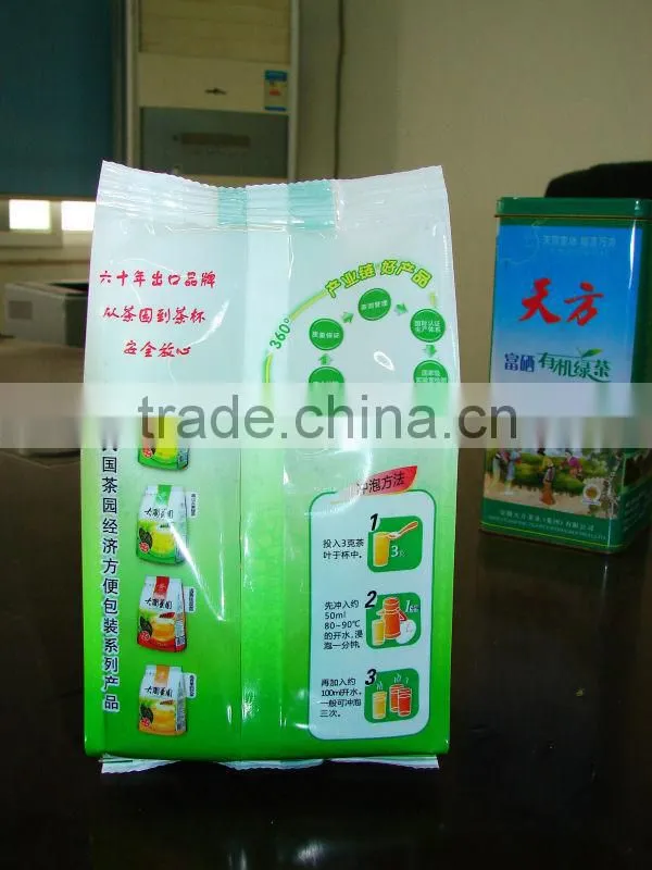 food application VFS5000A Automatic vertical packing machine