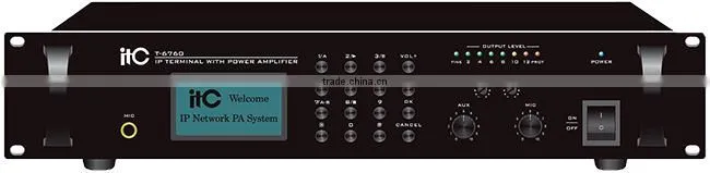 IP Network Broadcast class d amplifier for ip audio system