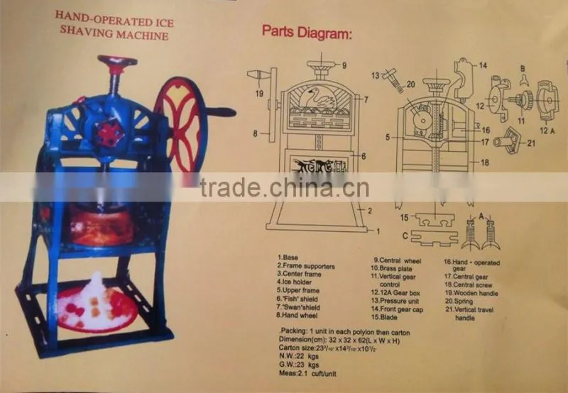 High Quality Block Ice Crusher Machine For Home Use (whatsapp: +86 13782812605)