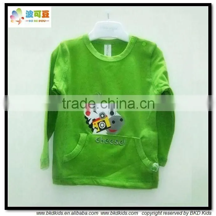 BKD Cotton Baby t-shirt private label