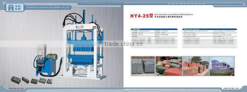 Hot Sales HYM6-15 Fully Automatic block making production line block brick making machine
