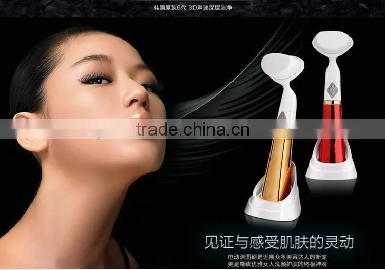 2016 new product sonic facial brush, facial brush cleanser, China supplier