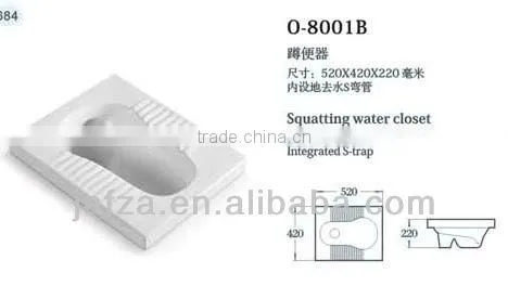 8001B Morden Indian squatting pan w.c.