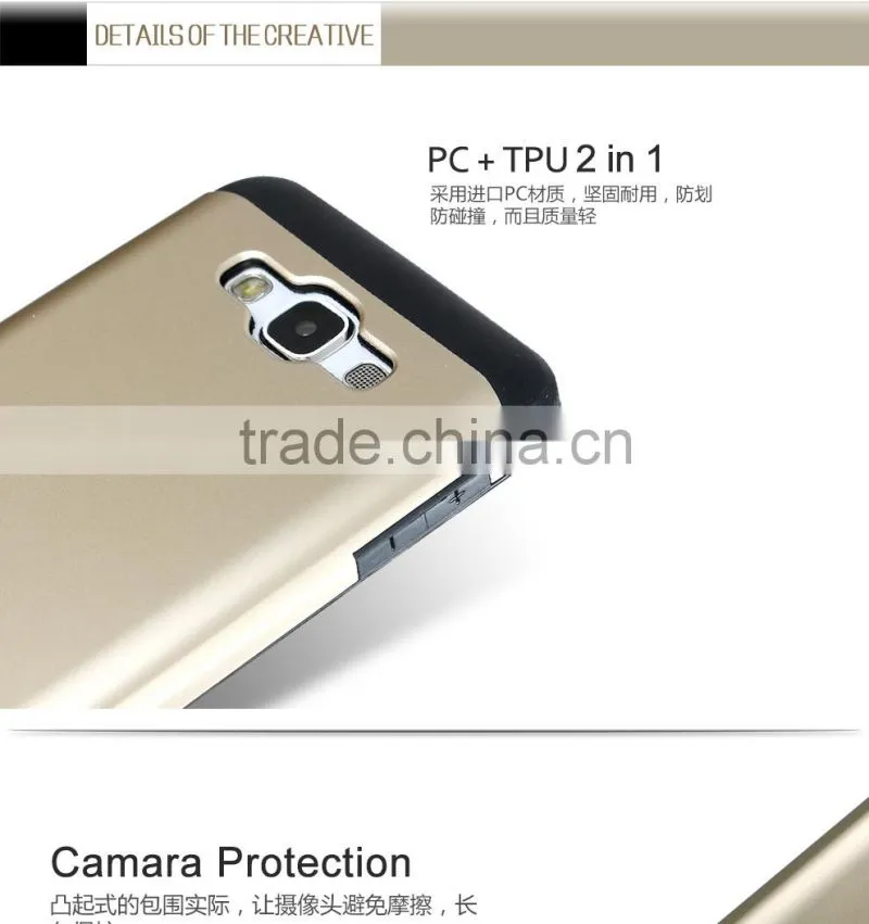 2015 Slim Colorful Armor TPU + PC mobile phone case for samsung E7,for galaxy e7 case,for samsung E7 case