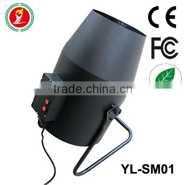 sonw jet cannon,high power snow machine