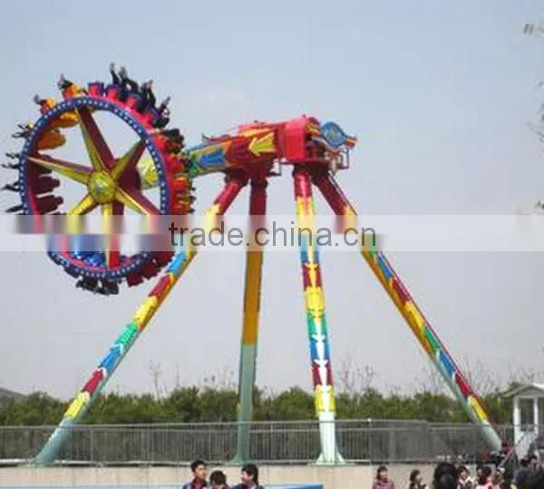 China extreme carnival rides thrilling swing adventure amusement big pendulum for sale