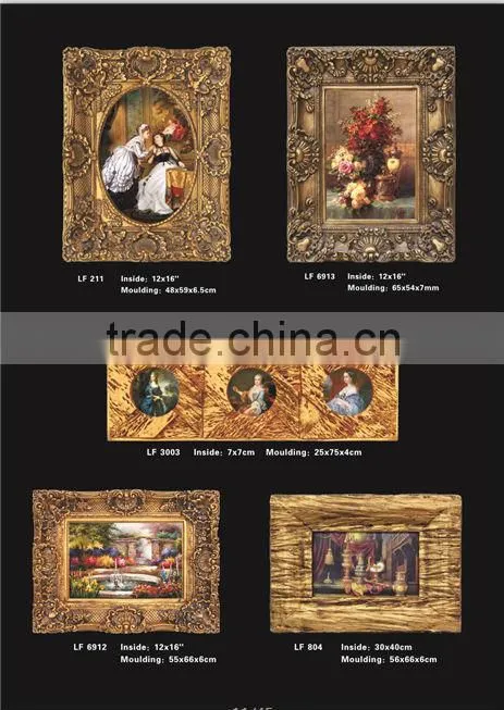 decorative picture frames