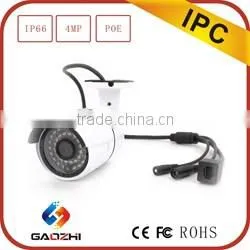4MP Pan/Tilt/Zoom ptz outdoor speed Dome security camera