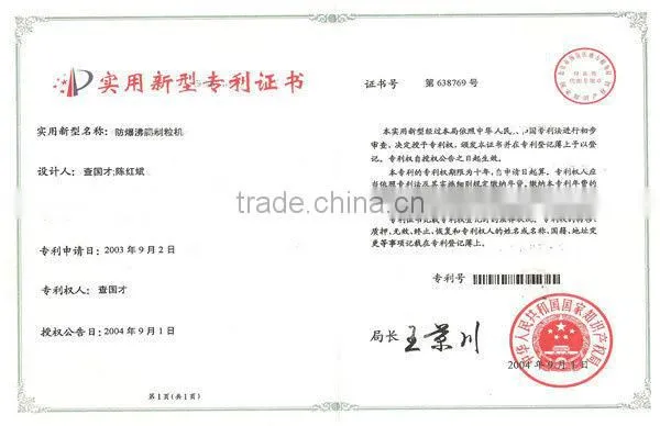 Thermoplasticity granules Granulator