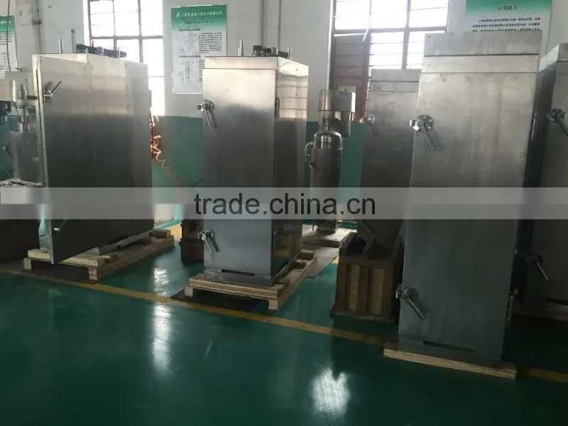 TC105G, TC142G Square Box type Tubular High speed separation centrifuge