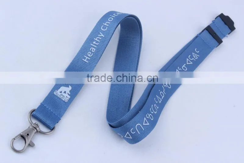 Free logo design lanyard floating charm locket with CE certificate