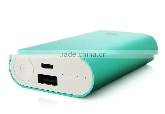 XIAOMI 5V 1.5A 5200mAh Power Bank for Smartphone Tablet Green