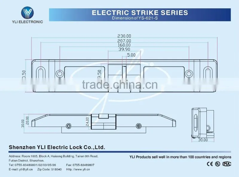 Electric Strike for Push Bar YS-621-S