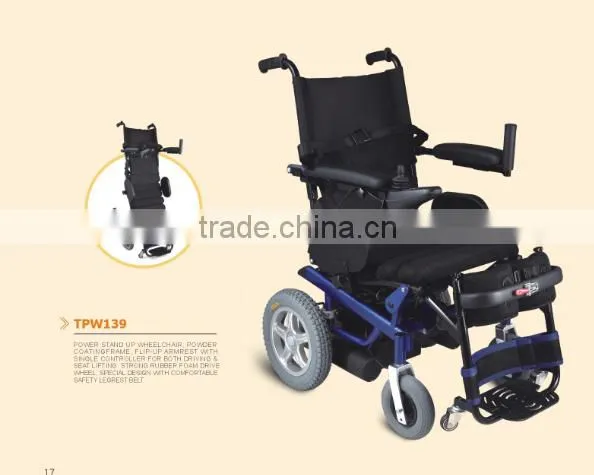 Rehabilitation Therapy China Supplier Power Stand-Up Wheelchair