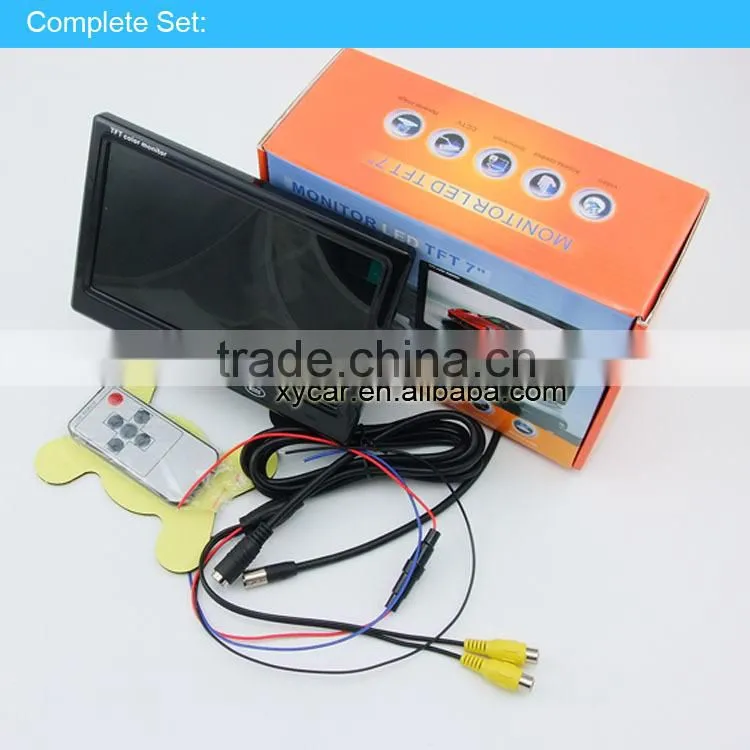 car reversing aid parking system car lcd display monitor ,7inch car lcd monitor XY-2073S