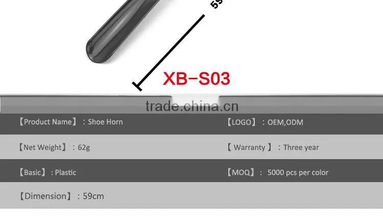 long handle plastic shoe lifter for europe